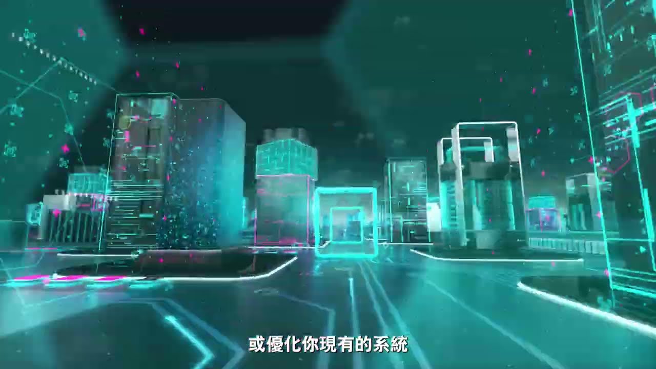ARCS Intro 2023_TC