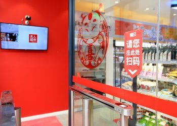 JD-X-Mart-unmanned-convenience-store-in-Xian-China