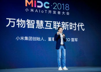 Xiaomi's Chairman and CEO Lei Jun