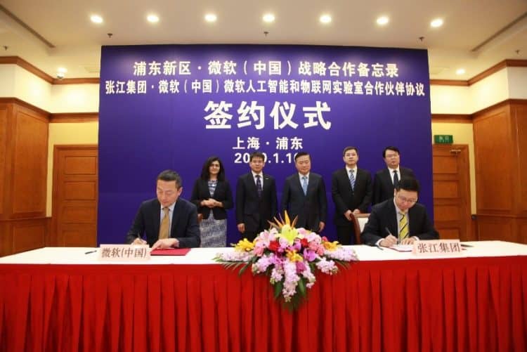 Microsoft China