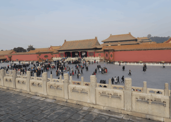 Beijing, China. PHOTO by Eden Estopace