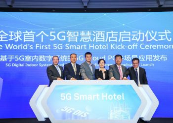 PHOTO from Huawei