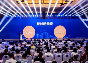 Hitachi Elevator (China) launched its new smart elevator at a company event in Kunming.