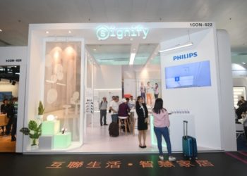 The highlight Connected Living, Smart Home zone features a range of lighting products and technologies for smart living, including many renowned brands.