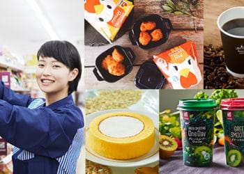 Photo from Lawson Japan website