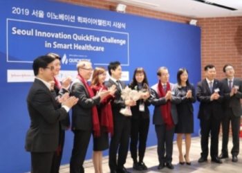 The Seoul Innovation QuickFire Challenge in Smart Healthcare yesterday awarded the winners.