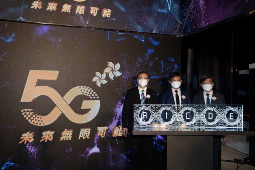(From left to right) Dr Max Ma, director and executive vice president of CMHK; Dr. Li Feng, Chairman of CMHK; Mr. Sean Lee, director & chief executive officer of CMHK