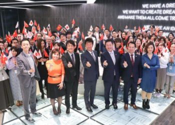 FPT chairman Truong Gia Binh visited DIP's Tokyo office in November 2019, marking the first high-level meeting between the two companies.