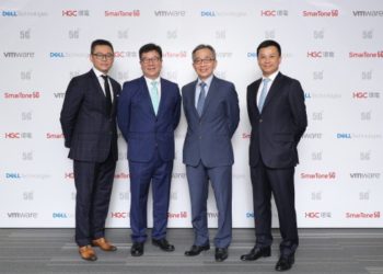 From left to right: Joe Cheong, COO, Corporate Business & Enterprise Market, HGC,

Danny Tam, Vice President, Hong Kong Sales and China Global Account Sales, Dell Technologies,

Stephen Chau, CTO of SmarTone and Franco Lan, General Manager of VMware Hong Kong and Macau