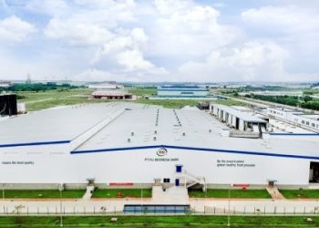 Yili Indonesia Dairy Production Base