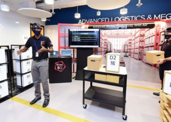 A live demonstration of how Paragon brings together IoT devices and 5G MEC to support logistics and supply chain management lag-free and seamlessly.