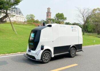 A UDI unmanned vehicle produced for deployment in factories.