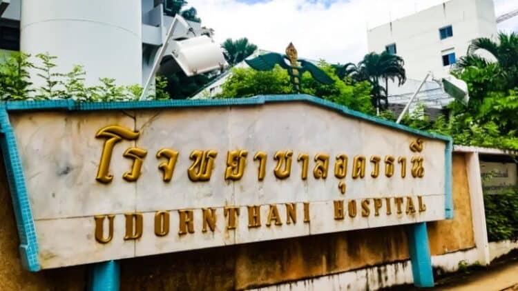 Udon Thani Hospital
