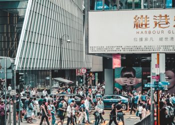 Photo by Jacob Zatorsky from Pexels: https://www.pexels.com/photo/people-walking-on-street-5997327/