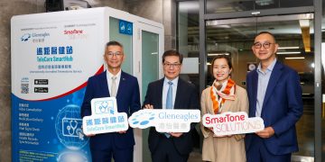 (From left) Louis Shun, regional CIO of IHH Healthcare North Asia, Dr Kenneth Tsang, regional CEO of IHH Healthcare North Asia, Fiona Lau, CEO of SmarTone and Michael Chen, head of Business Markets of SmarTone