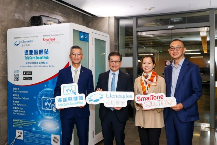 (From left) Louis Shun, regional CIO of IHH Healthcare North Asia, Dr Kenneth Tsang, regional CEO of IHH Healthcare North Asia, Fiona Lau, CEO of SmarTone and Michael Chen, head of Business Markets of SmarTone